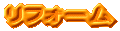 tH[